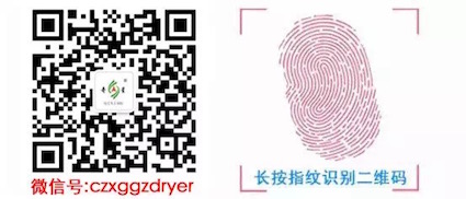 金年会金字招牌信誉至上