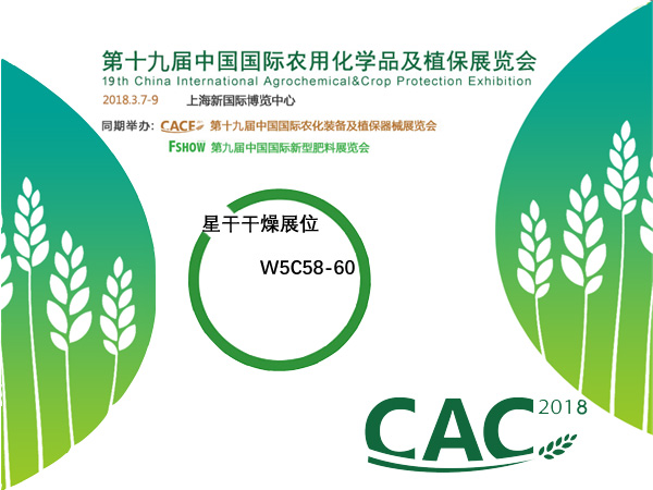 金年会金字招牌信誉至上