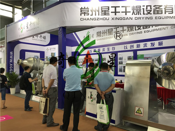 金年会金字招牌信誉至上
