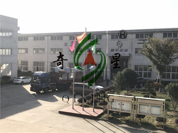 金年会金字招牌信誉至上