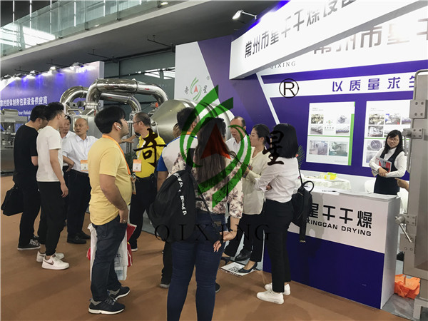 金年会金字招牌信誉至上