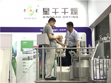 聚首上海，再展辉煌--我公司圆满参加2019世界制药机械中国展