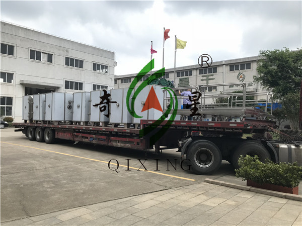 金年会金字招牌信誉至上