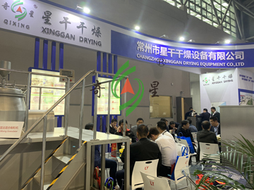 jinnian金年会参展第58届全国制药机械博览会