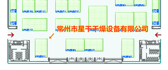 金年会金字招牌信誉至上