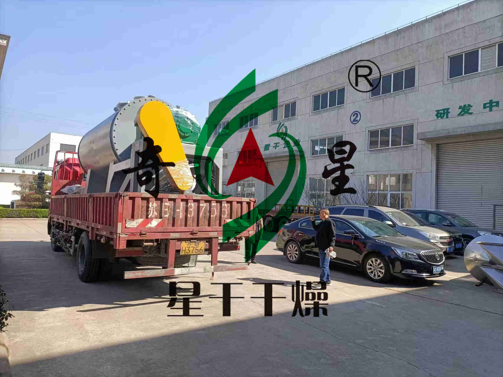 金年会金字招牌信誉至上
