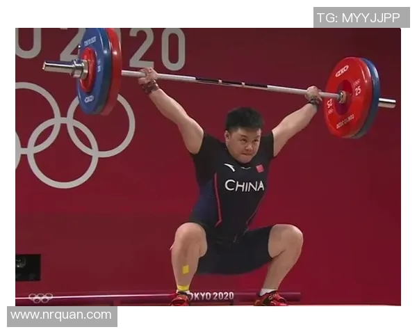 2023年全国挺举项目成绩公布及优秀运动员表彰活动通知